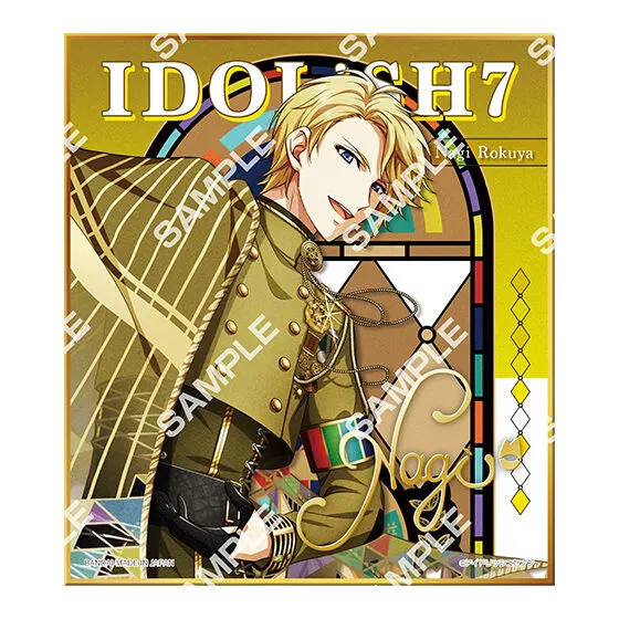 アイドリッシュセブン コレクタブル色紙Ⅹ F