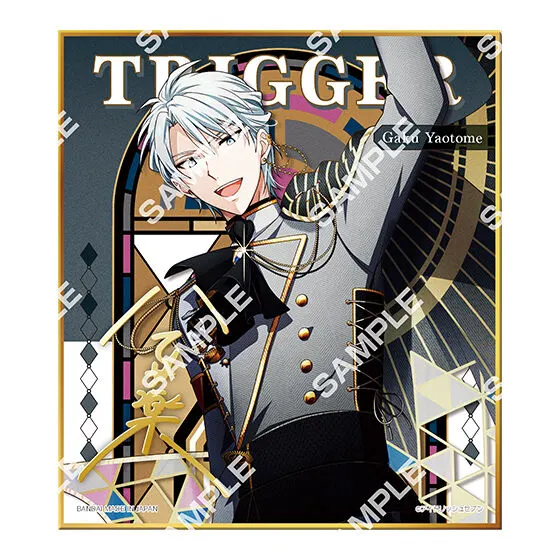 アイドリッシュセブン コレクタブル色紙Ⅹ H