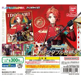 アイドリッシュセブン コレクタブル色紙Ⅹの画像