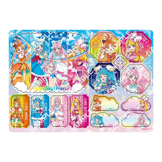 ジャンボシールダス ひろがるスカイ!プリキュア デザインA
