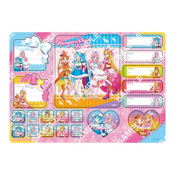 ジャンボシールダス ひろがるスカイ!プリキュア デザインC