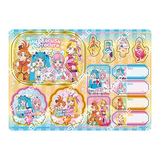 ジャンボシールダス ひろがるスカイ!プリキュア デザインD