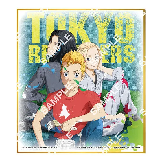 東京リベンジャーズ コレクタブル色紙 デザインD