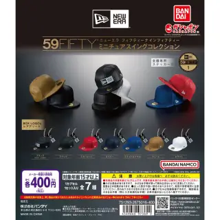 NEW ERA® 59FIFTY® ミニチュアスイングコレクションの画像
