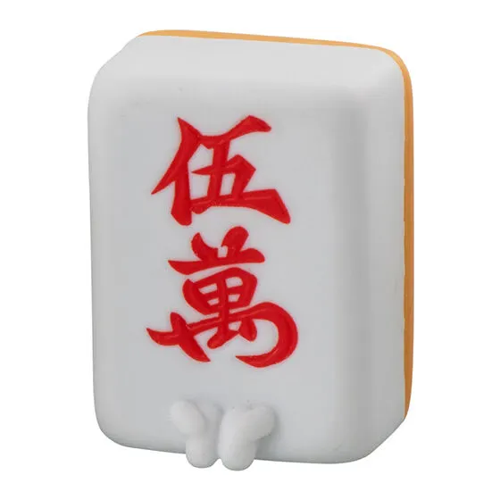 まちぼうけ 麻雀牌 赤ウーマン