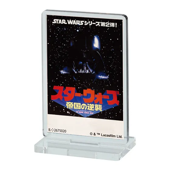 STAR WARS ポスターアクリルスタンド スター・ウォーズ エピソード5/帝国の逆襲 日本語版ポスター