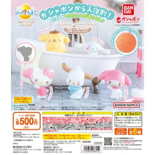 びっくらたまご サンリオキャラクターズ かまってきゅん♡の画像