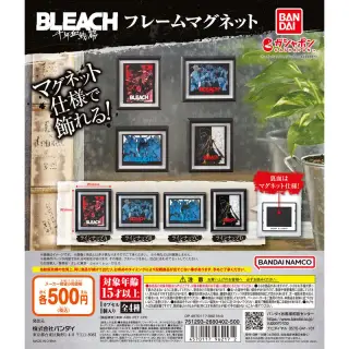 BLEACH 千年血戦篇 フレームマグネットの画像