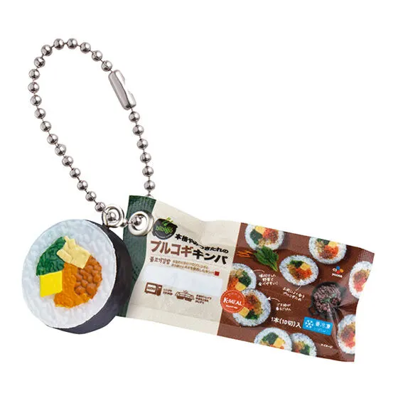 bibigo ミニシャカシャカチャーム 本格やみつきたれのプルコギキンパ