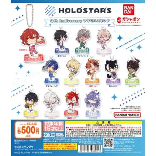 ホロスターズ 4th Anniversary アクリルスタンドの画像