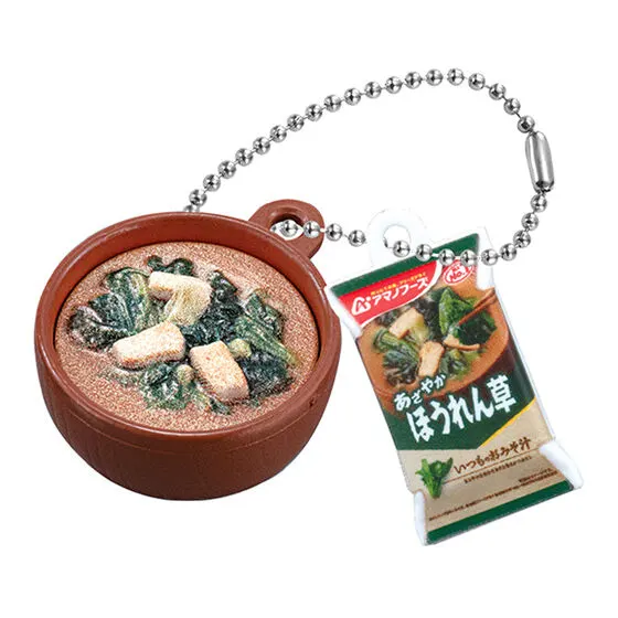 アマノフーズ フリーズドライおみそ汁 ダブルスイングマスコット ほうれん草