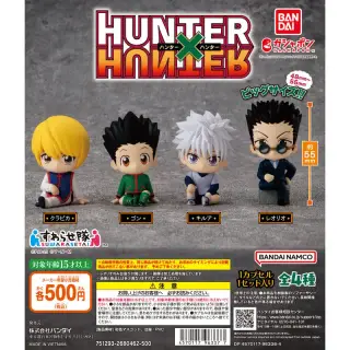 HUNTER×HUNTER すわらせ隊の画像