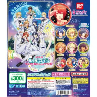 劇場版 うたの☆プリンスさまっ♪ マジLOVEスターリッシュツアーズ  ホログラム缶バッジの画像