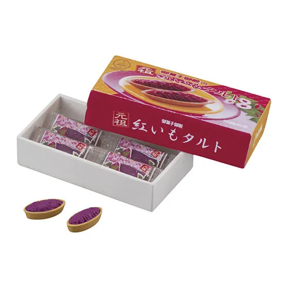 みすみともこ監修! ちいさな手土産 ミニチュアコレクション2 元祖紅いもタルト(御菓子御殿)