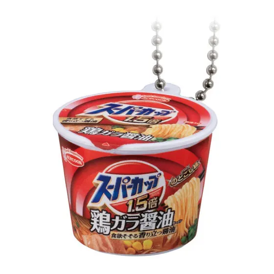 エースコックミニチュアチャームコレクション スーパーカップ1.5倍 しょうゆラーメン
