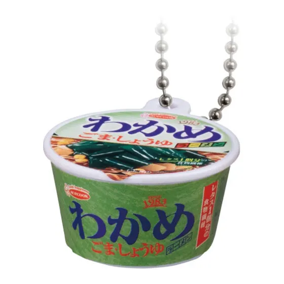 エースコックミニチュアチャームコレクション わかめラーメン ごま・しょうゆ