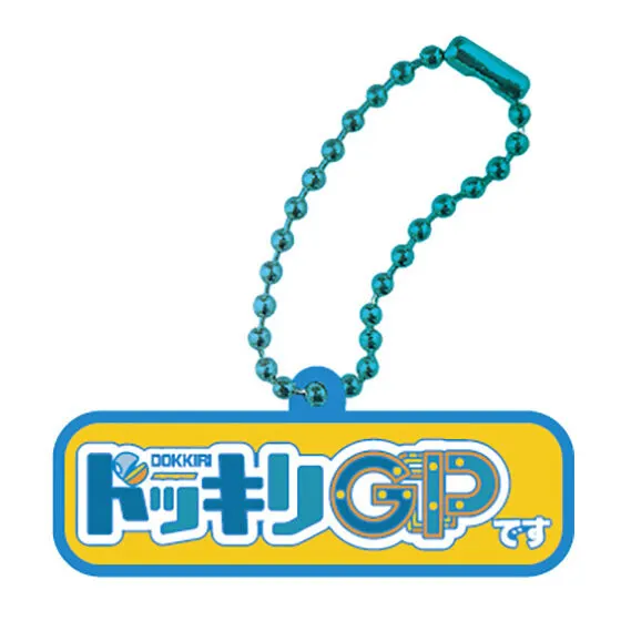 ドッキリGP あそーと B賞:ラバー(ドッキリGPです)