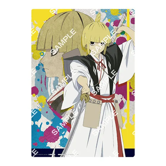 地獄楽 クリアビジュアルポスター デザイン9
