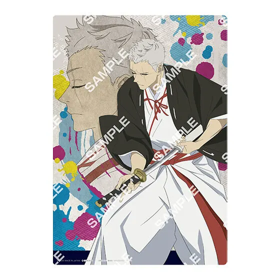 地獄楽 クリアビジュアルポスター デザイン6