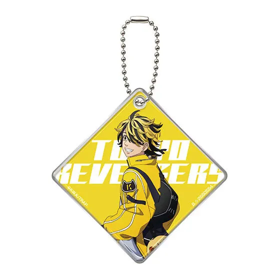 バンダイナムコアミューズメント限定 東京リベンジャーズ アクリルチャーム 羽宮一虎