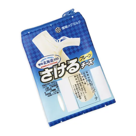 雪印メグミルク 乳製品ポーチコレクション 雪印北海道100 さけるチーズ