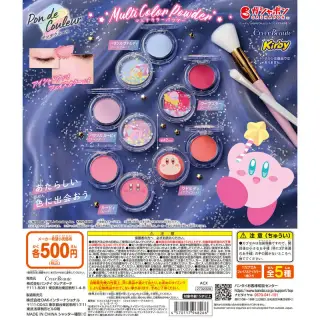 ポンデクルール 星のカービィ マルチカラーパウダーの画像