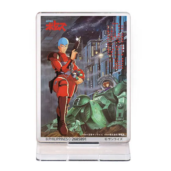 サンライズロボ ポスターアクリルスタンド01 装甲騎兵ボトムズ（1983）