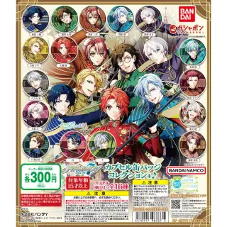 アイドリッシュセブン カプセル缶バッジコレクション+♪の画像