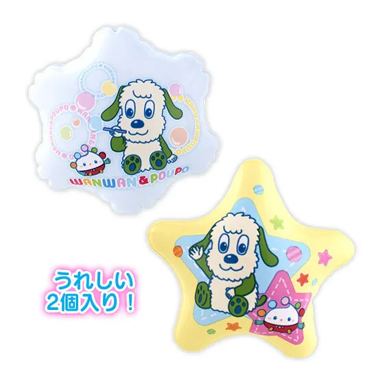ワンワンとぽぅぽ エアーフレンズ なかよしセット