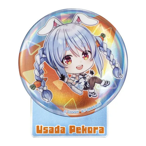 hololive SUPER EXPO 2023 開催記念缶バッジ&スタンドC 兎田ぺこら