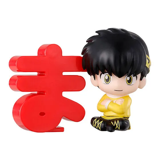 らんま1/2 あつめてロゴフィギュアコレクション 響良牙