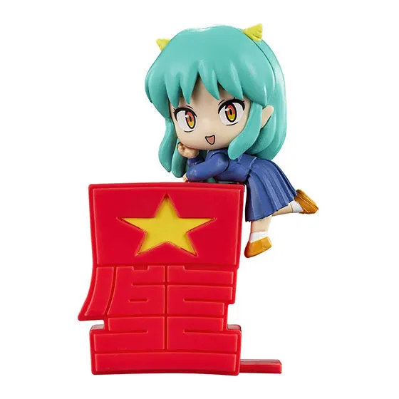 うる星やつら あつめてロゴフィギュアコレクション ラム(制服)