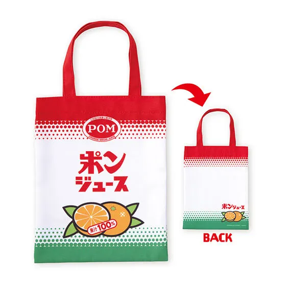 ポンジュース グッズコレクション トートバッグ