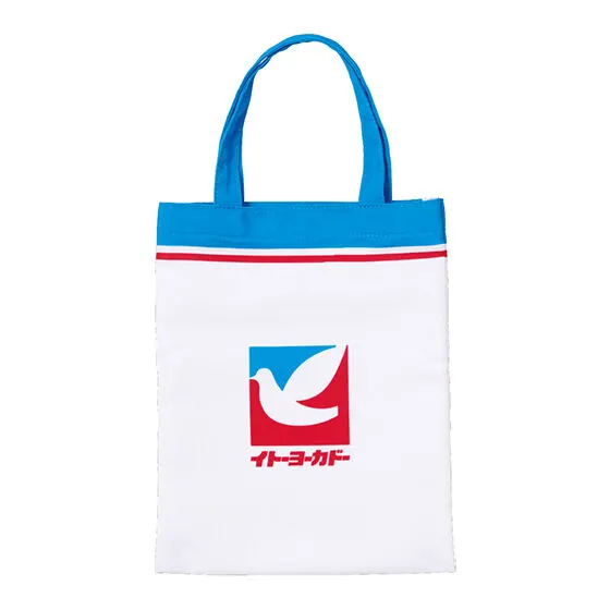 イトーヨーカドー グッズこれくしょん トートバッグ