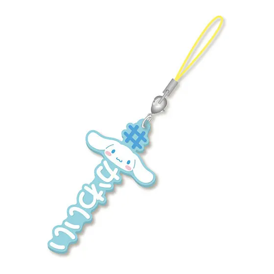 #ハッシュタグつける サンリオキャラクターズ2 # シナモロール(かわいい)