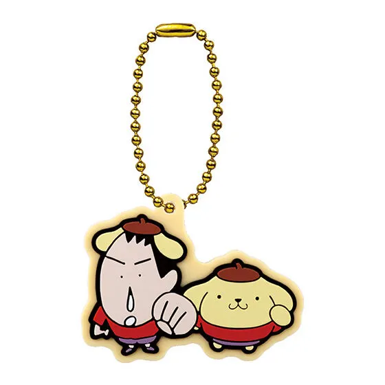 クレヨンしんちゃん×サンリオキャラクターズ スペシャルラバーマスコット ボーちゃん×ポムポムプリン