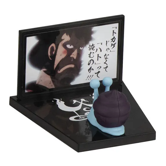 ワンピース 映像電伝虫 名場面プロジェクターフィギュアコレクション2~煮えてなんぼのおでんに候~ 錦えもん