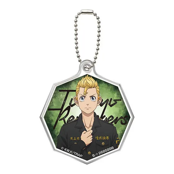 バンダイナムコアミューズメント限定 東京リベンジャーズ 特攻服デザインアクリルチャーム 花垣武道