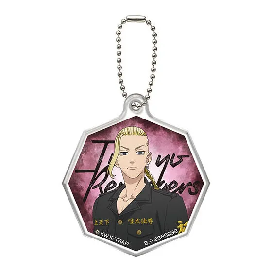 バンダイナムコアミューズメント限定 東京リベンジャーズ 特攻服デザインアクリルチャーム 龍宮寺堅