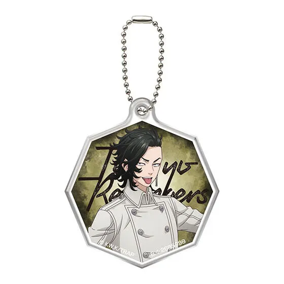 バンダイナムコアミューズメント限定 東京リベンジャーズ 特攻服デザインアクリルチャーム 九井一