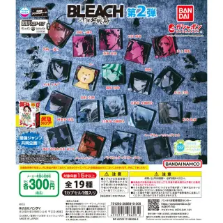 最強ガシャステーション＆ガシャポンバンダイオフィシャルショップ オンライン店限定 カプセルスクエア名場面アクリルチャーム BLEACH 千年血戦篇 第二弾の画像