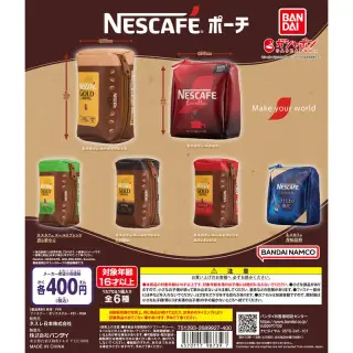 NESCAFÉ ポーチの画像