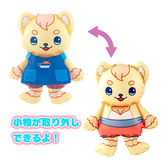ファンターネ! きせかえエアーフレンズ ルチータ+エプロン
