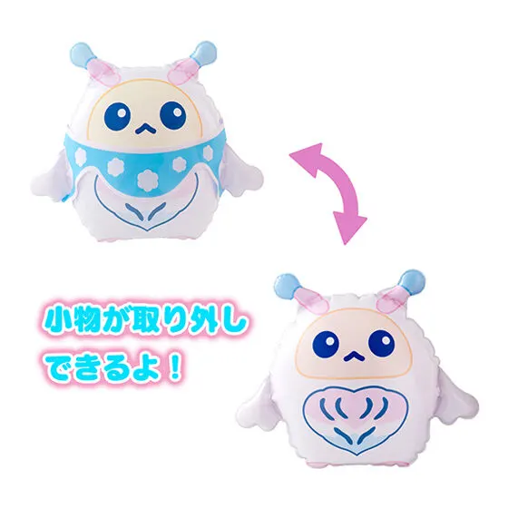 ファンターネ! きせかえエアーフレンズ あーぷん+スタイ