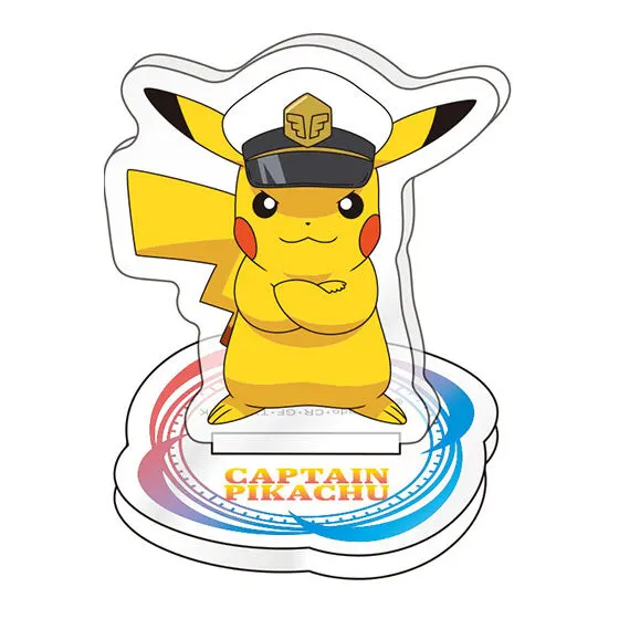 ポケットモンスター アクリルスタンドコレクション キャプテンピカチュウ