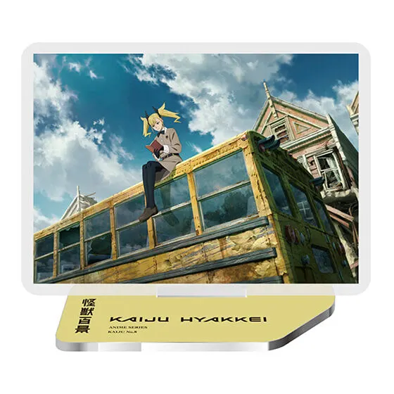 怪獣8号 アクリルスタンドコレクション -アニメ怪獣百景- アニメ 怪獣百景 02