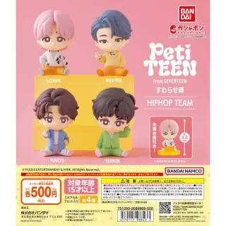 PetiTEEN from SEVENTEEN すわらせ隊 HIPHOP TEAMの画像
