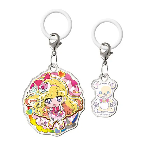 プリキュアオールスターズ プリキュアあそーと2023 B賞 魔法つかいプリキュア！
