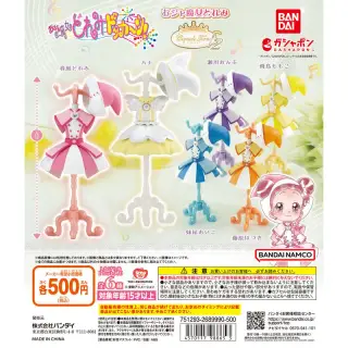 Capsule トルソー おジャ魔女どれみ2の画像