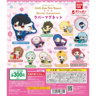 ときめきメモリアル Girl's Side 4th Heart×サンリオキャラクターズ ラバーマグネットの画像